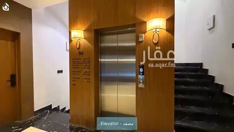 شقة للإيجار في شارع رقم 215, حي الملقا, مدينة الرياض, منطقة الرياض صورة 3