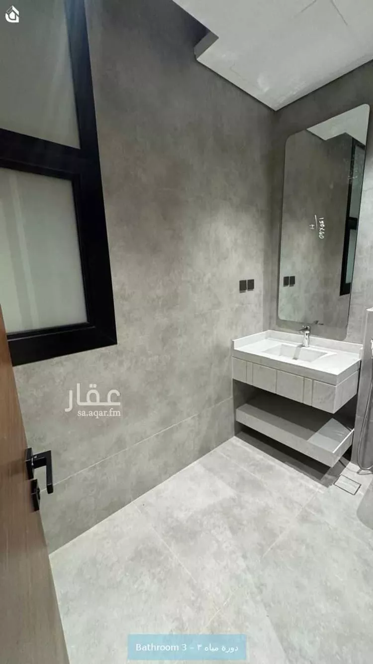 فيلا للإيجار في حي الصفاء, مدينة الرياض, منطقة الرياض 20