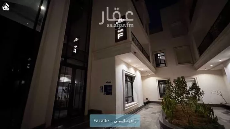 شقة للإيجار في شارع الرؤية, حي العقيق, مدينة الرياض, منطقة الرياض