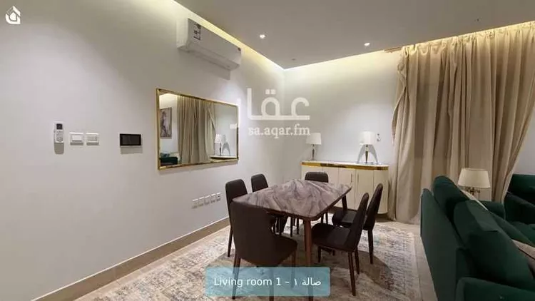 Apartment for Rent in Riyadh Al Qirawan 16