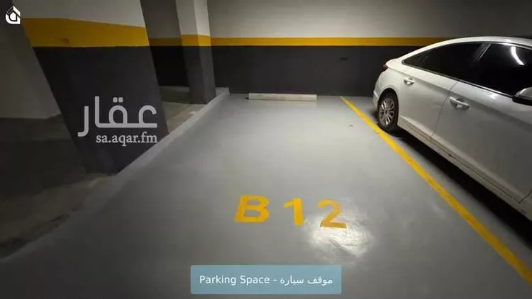شقة للإيجار في شارع الشيخ حمد الناصر الوهيب, حي القدس, مدينة الرياض, منطقة الرياض 15