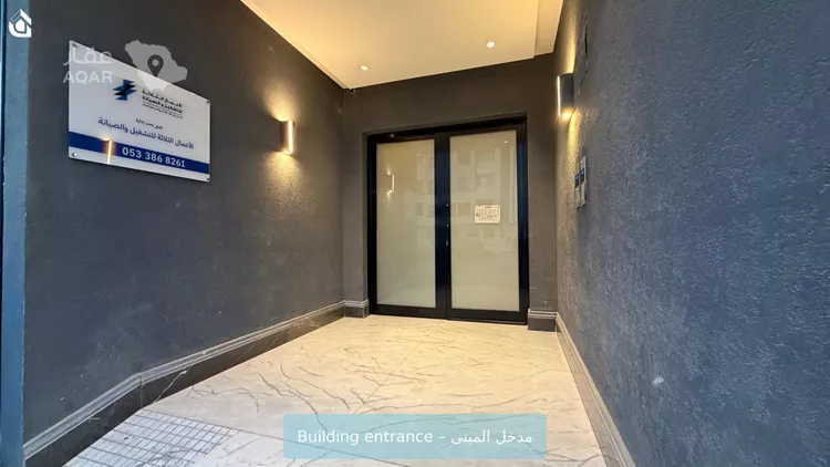 شقة للإيجار في شارع إبراهيم بن الأحمدي, حي القيروان, مدينة الرياض, منطقة الرياض 3