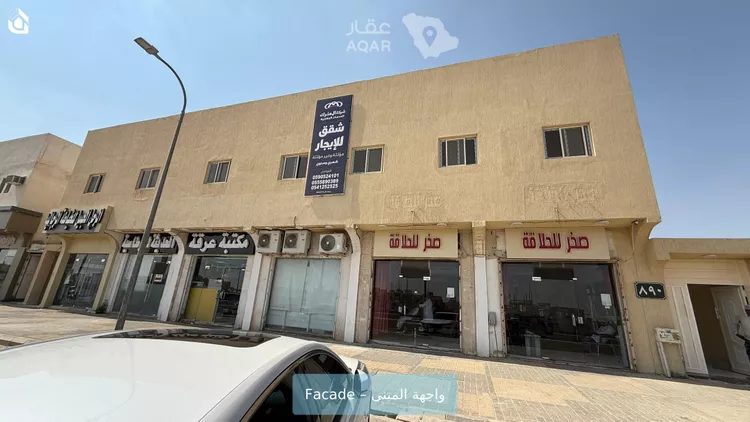 شقة للإيجار في شارع ديراب, حي ديراب, مدينة الرياض, منطقة الرياض