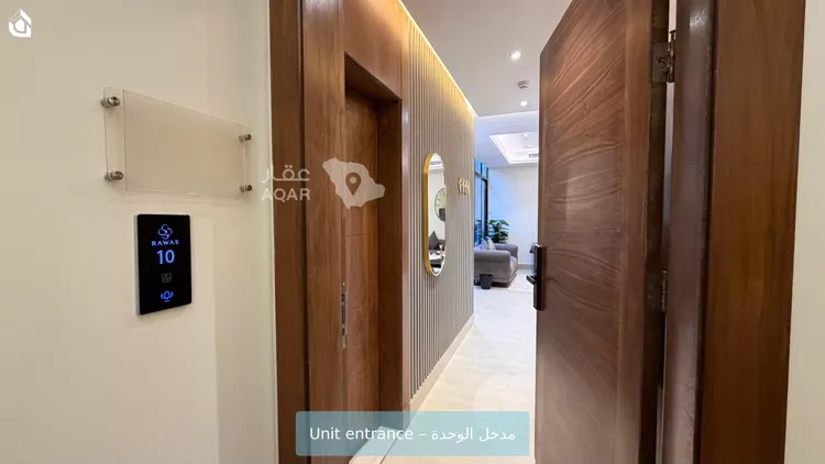 شقة للإيجار في شارع سويد بن حارثة, حي حطين, مدينة الرياض, منطقة الرياض 5