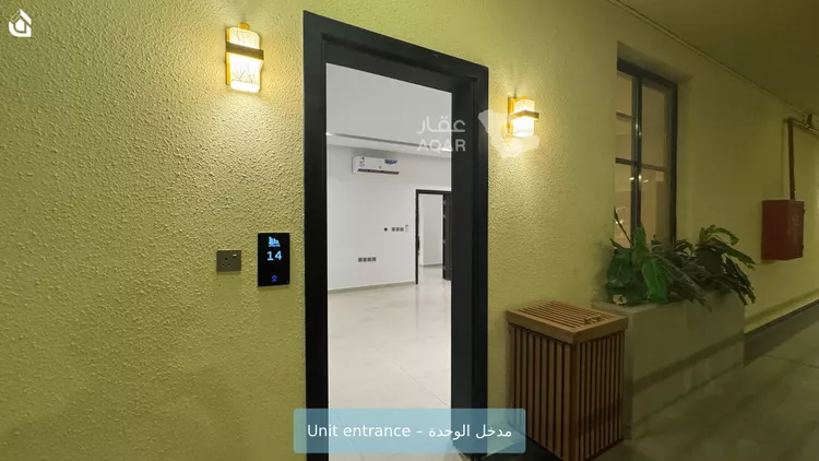 Apartment for Rent in Riyadh Al Arid 11