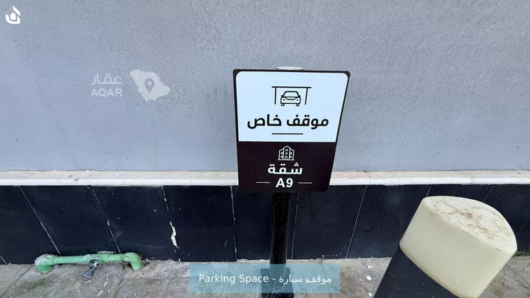 شقة للإيجار في شارع جعفر بن سليمان, حي قرطبة, مدينة الرياض, منطقة الرياض 11