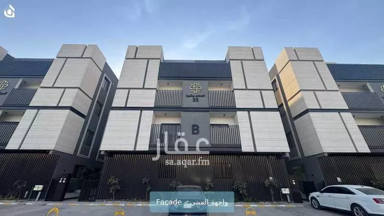 شقة للإيجار في شارع الربيع, حي النرجس, مدينة الرياض, منطقة الرياض