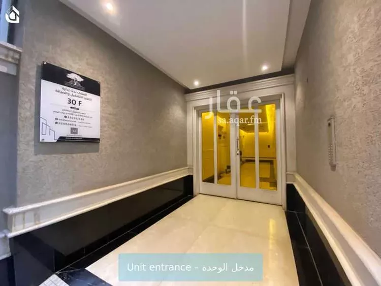 شقة للإيجار في شارع القنا, حي الياسمين, مدينة الرياض, منطقة الرياض صورة 3