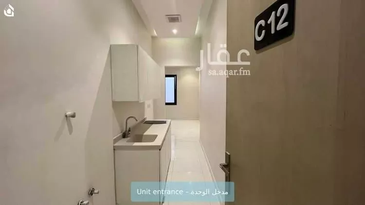 شقة للإيجار في شارع الحارث بن عبدالرحمن, حي النرجس, مدينة الرياض, منطقة الرياض صورة 4