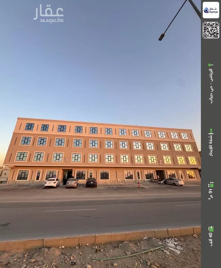 شقة للإيجار في شارع علوي صالح, حي ديراب, مدينة الرياض, منطقة الرياض