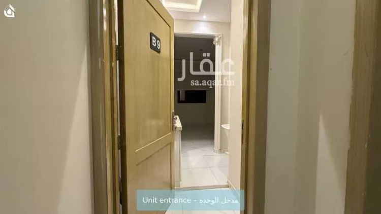 Apartment for Rent in Riyadh An Narjis صورة 4