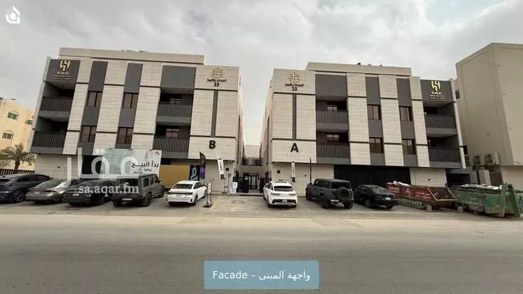 Apartment for Rent in Riyadh Al Malqa