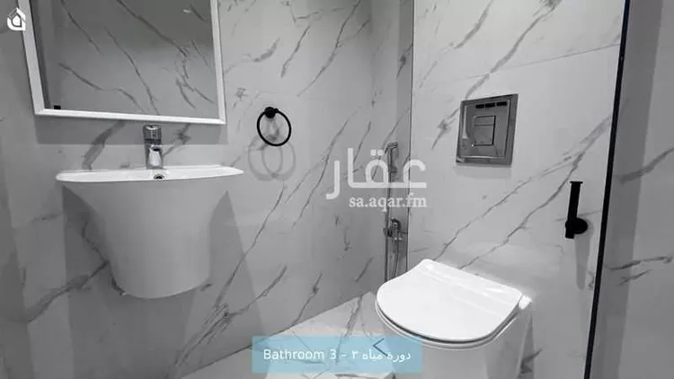 شقة للإيجار في شارع عبدالله الخزرجي, حي العارض, مدينة الرياض, منطقة الرياض 12