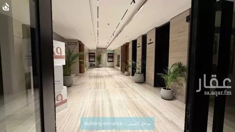 Apartment for Rent in Riyadh Al Aqiq صورة 3