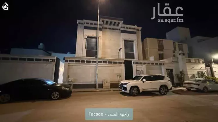 Apartment for Rent in Riyadh Al Arid