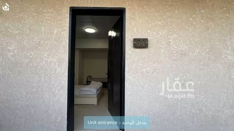 Apartment for Rent in Riyadh Umm Al Hamam Al Gharbi صورة 2