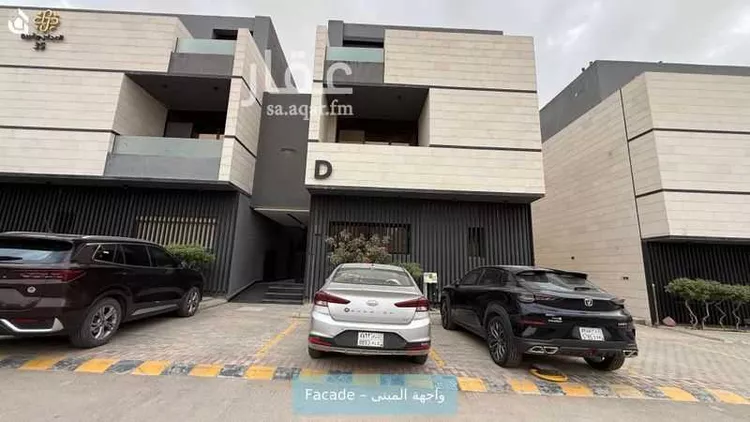 شقة للإيجار في شارع المنتصر, حي النرجس, مدينة الرياض, منطقة الرياض