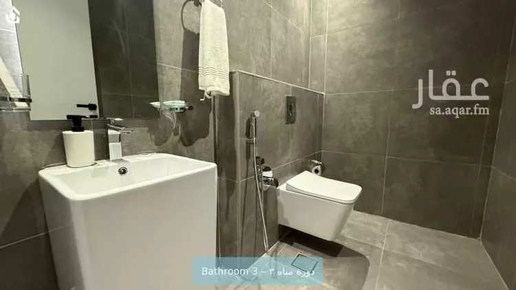 Apartment for Rent in Riyadh Al Arid 12