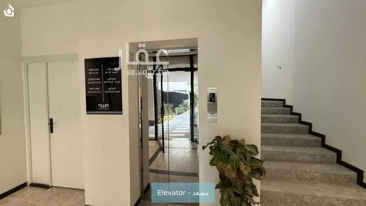 Apartment for Rent in Riyadh Al Arid صورة 5