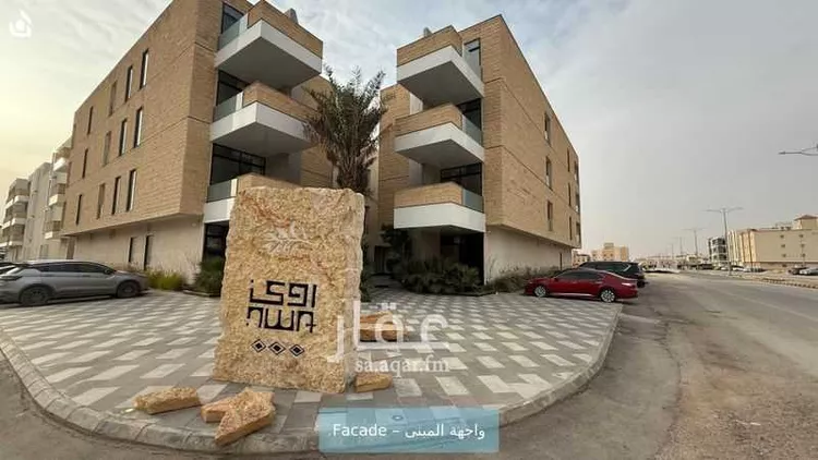Apartment for Rent in Riyadh Al Arid