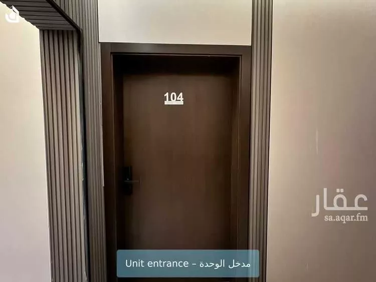 شقة للإيجار في شارع اسماء بنت مالك, حي العارض, مدينة الرياض, منطقة الرياض صورة 5