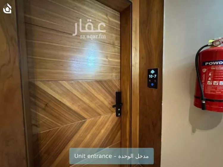 Apartment for Rent in Riyadh Ar Rimal صورة 4