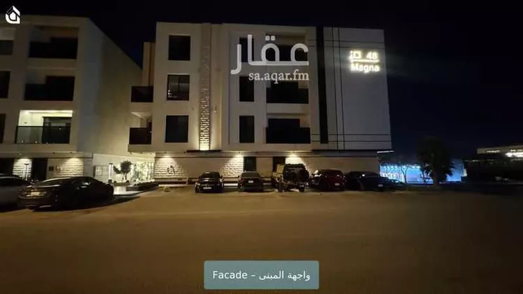 شقة للإيجار في شارع عثمان بن عفان, حي النرجس, مدينة الرياض, منطقة الرياض