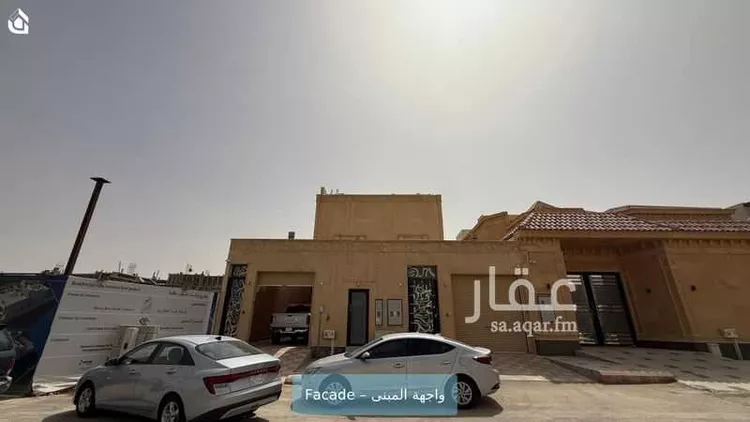 Apartment for Rent in Riyadh Al Malqa