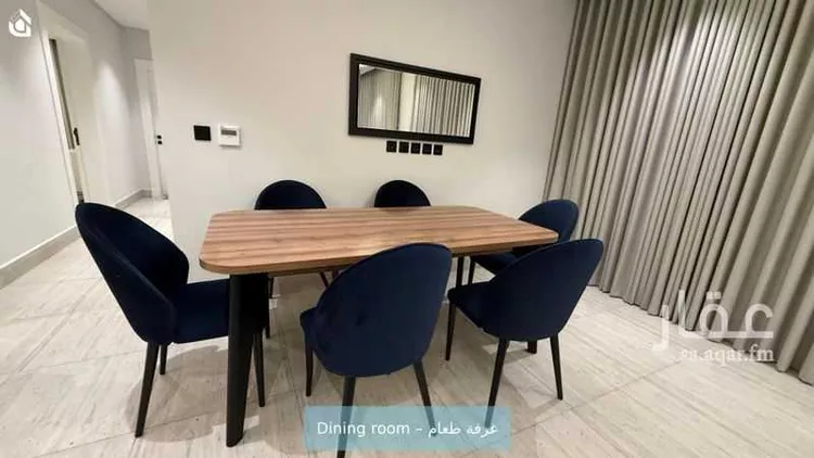 Apartment for Rent in Riyadh An Narjis