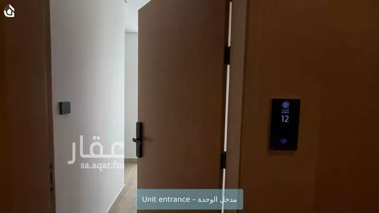 شقة للإيجار في شارع محمد بن يسار, حي المحمدية, مدينة الرياض, منطقة الرياض صورة 3