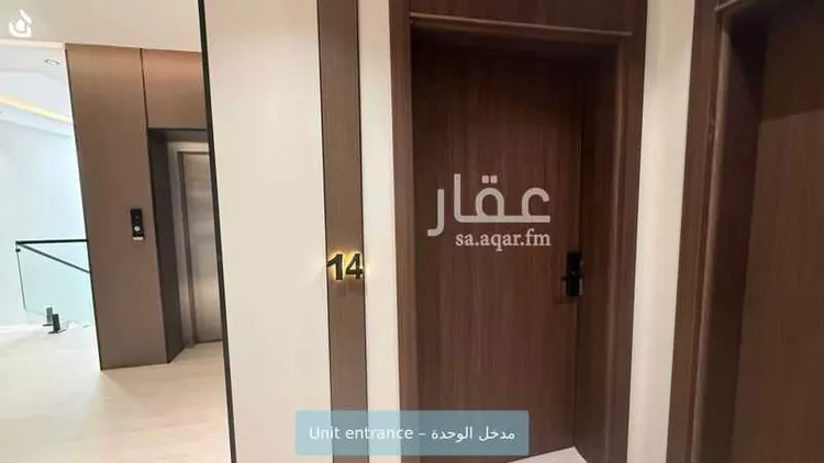 Apartment for Rent in Riyadh Ar Rabwah صورة 5