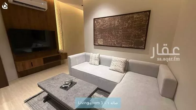 Apartment for Rent in Riyadh Ar Rabwah