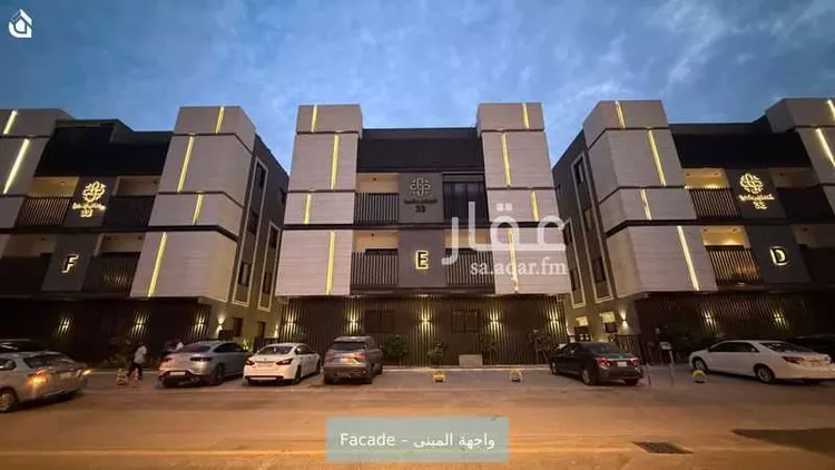 شقة للإيجار في شارع الربيع, حي النرجس, مدينة الرياض, منطقة الرياض