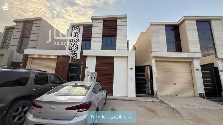 Apartment for Rent in Riyadh Ar Rimal