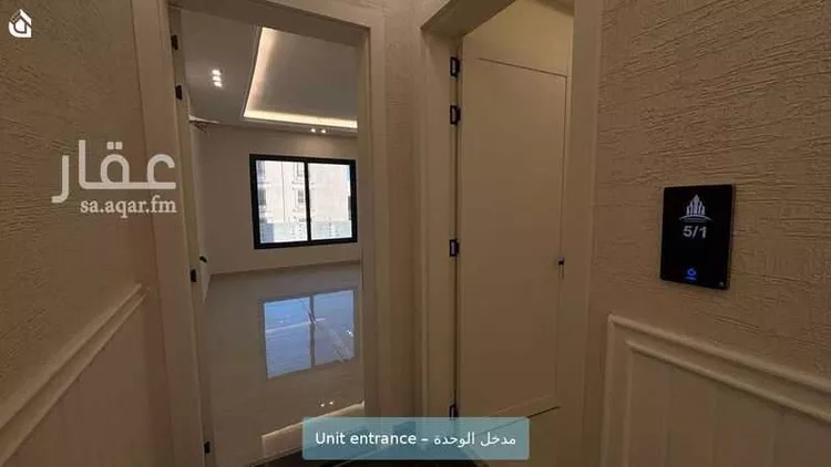 Apartment for Rent in Al Khobar Al Ulaya صورة 3