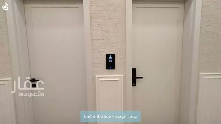 Apartment for Rent in Al Khobar Al Ulaya صورة 2