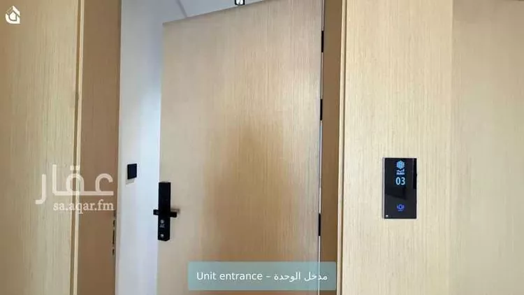 شقة للإيجار في شارع محمد بن يسار, حي المحمدية, مدينة الرياض, منطقة الرياض صورة 4
