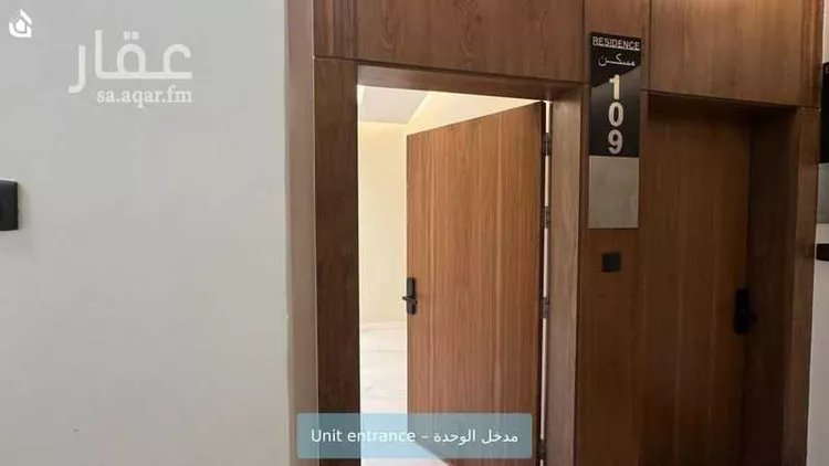 شقة للإيجار في شارع الإنتصار, حي العقيق, مدينة الرياض, منطقة الرياض صورة 4