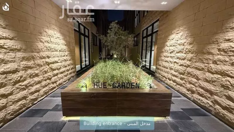 شقة للإيجار في شارع القامة, حي العارض, مدينة الرياض, منطقة الرياض صورة 3