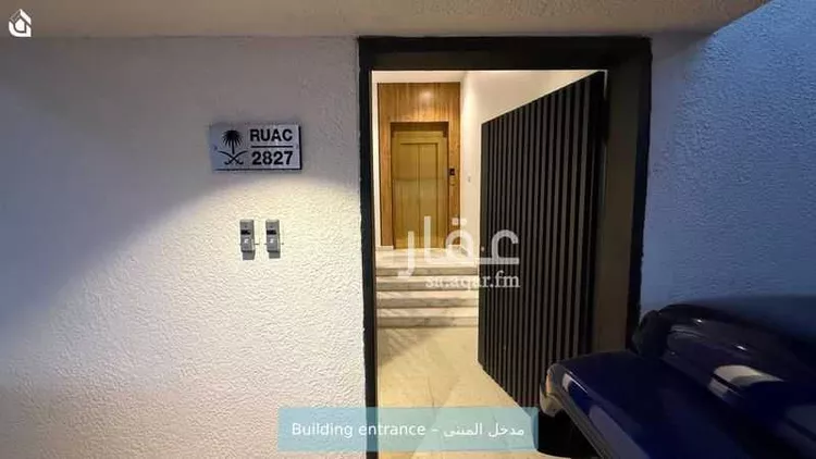 شقة للإيجار في شارع عمر بن عبداللطيف, حي الرمال, مدينة الرياض, منطقة الرياض صورة 3