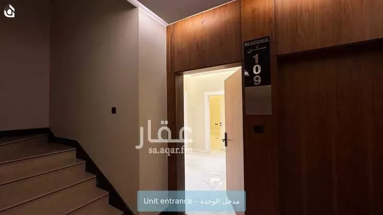 شقة للإيجار في شارع الإنتصار, حي العقيق, مدينة الرياض, منطقة الرياض صورة 3
