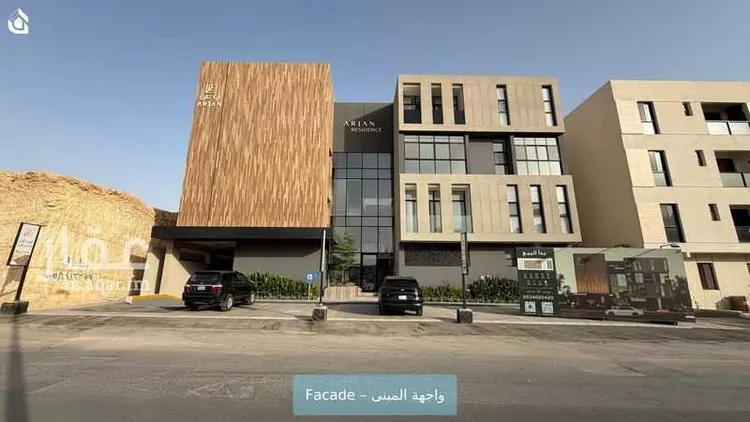 شقة للإيجار في شارع أحمد بن عمرو بن السرح, حي النرجس, مدينة الرياض, منطقة الرياض