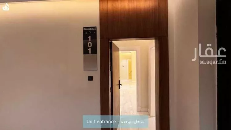 Apartment for Rent in Riyadh Al Aqiq صورة 3