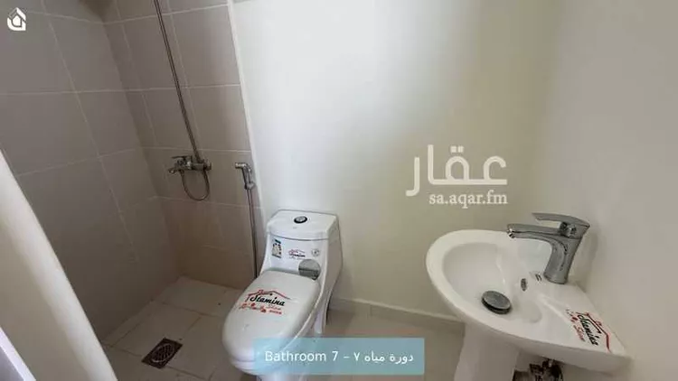 Villa for Rent in Riyadh Al Arid 25