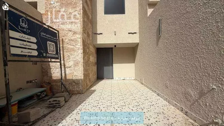 دور للإيجار في شارع قطب الدين, حي العليا, مدينة الرياض, منطقة الرياض 11