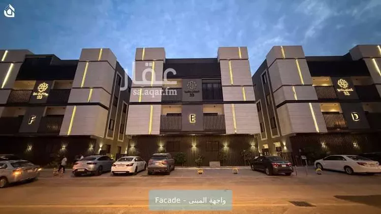 Apartment for Rent in Riyadh An Narjis