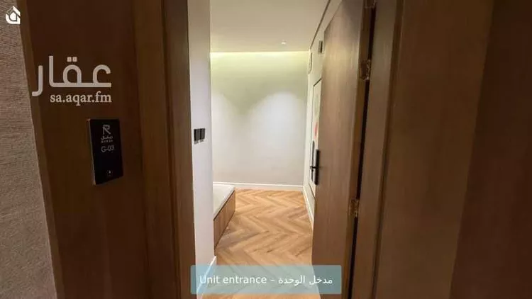 Apartment for Rent in Riyadh Al Yasmin صورة 3