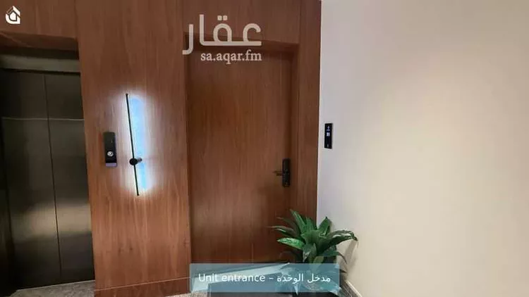 شقة للإيجار في شارع محمد إقبال, حي النرجس, مدينة الرياض, منطقة الرياض صورة 5