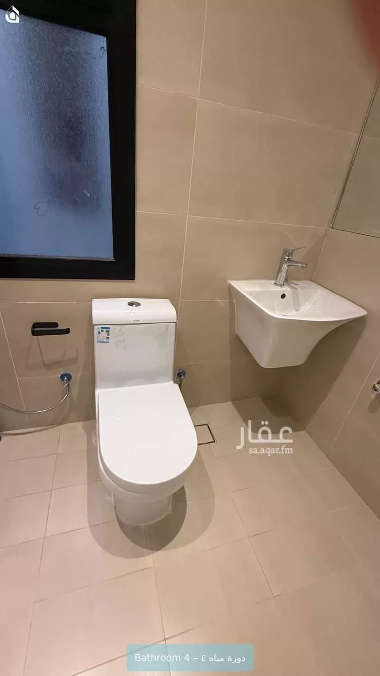 شقة للإيجار في شارع أبحر, حي الملقا, مدينة الرياض, منطقة الرياض 20