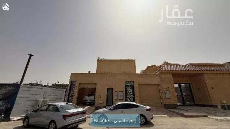 Apartment for Rent in Riyadh Al Malqa